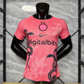 25/26 Maillot Inter Milan  Spécial Player rose