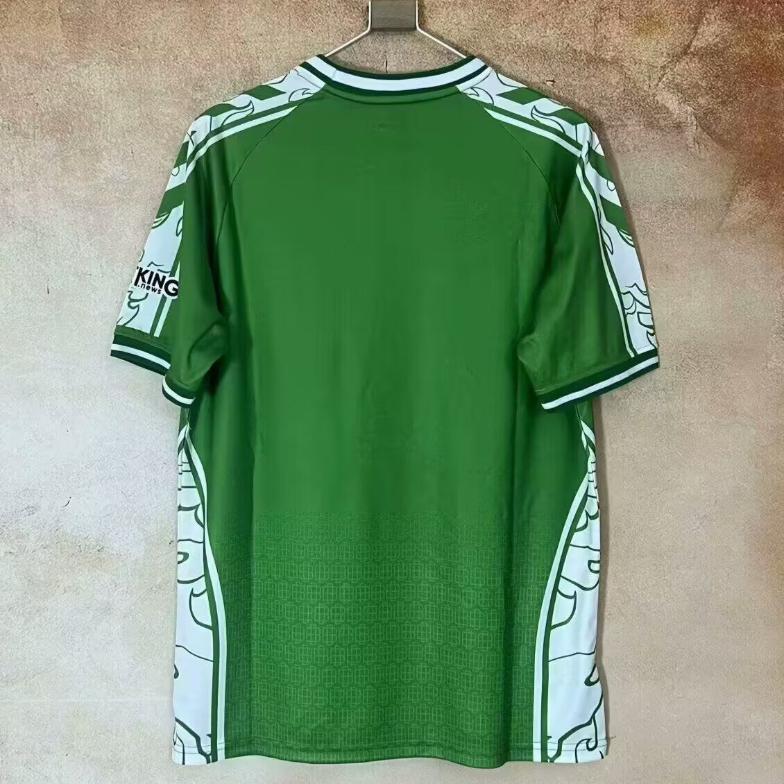 Maillot 25/26 Betis Spécial