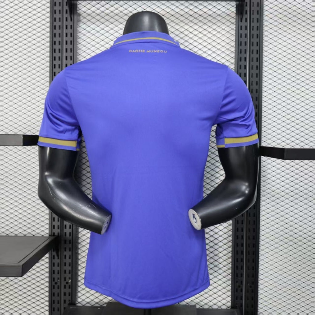 Maillot 25/26 MONACO Extérieur  player